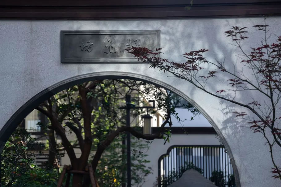 漳州建发·和著丨中国漳州丨PTA上海柏涛-60