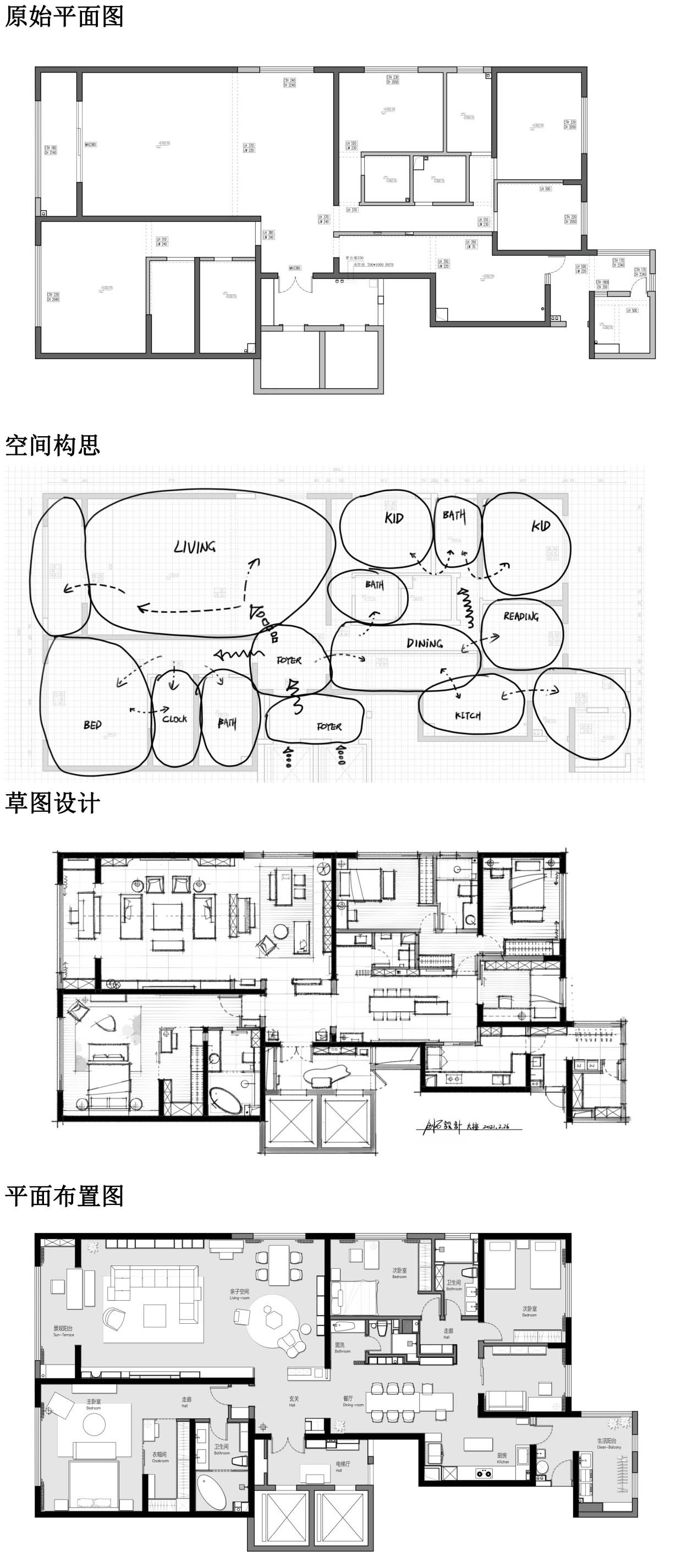 昆明小城的温暖安谧之所丨中国昆明丨创石设计-39