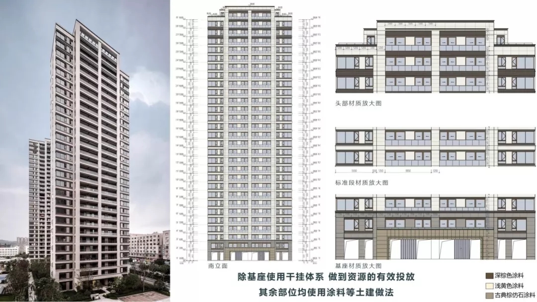 温州瑞安时代·柏悦景园-23