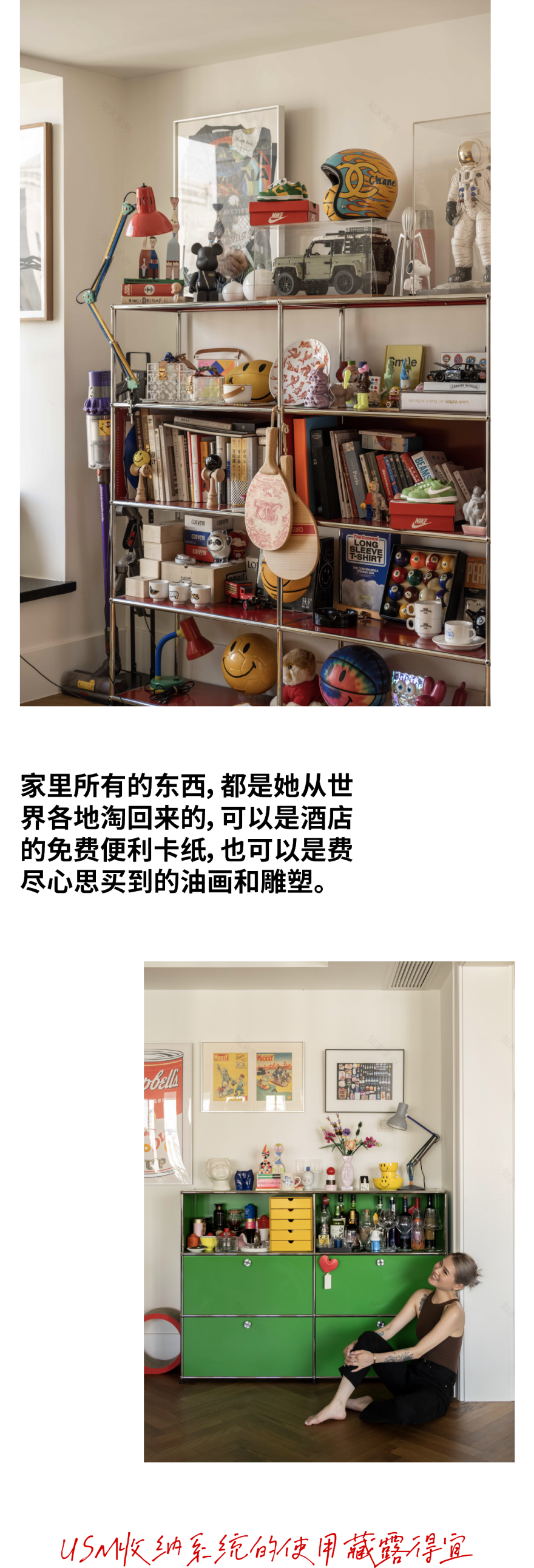 四居改一居 · 重庆妹儿的彩色魔盒之家丨中国重庆丨ZSDC-36