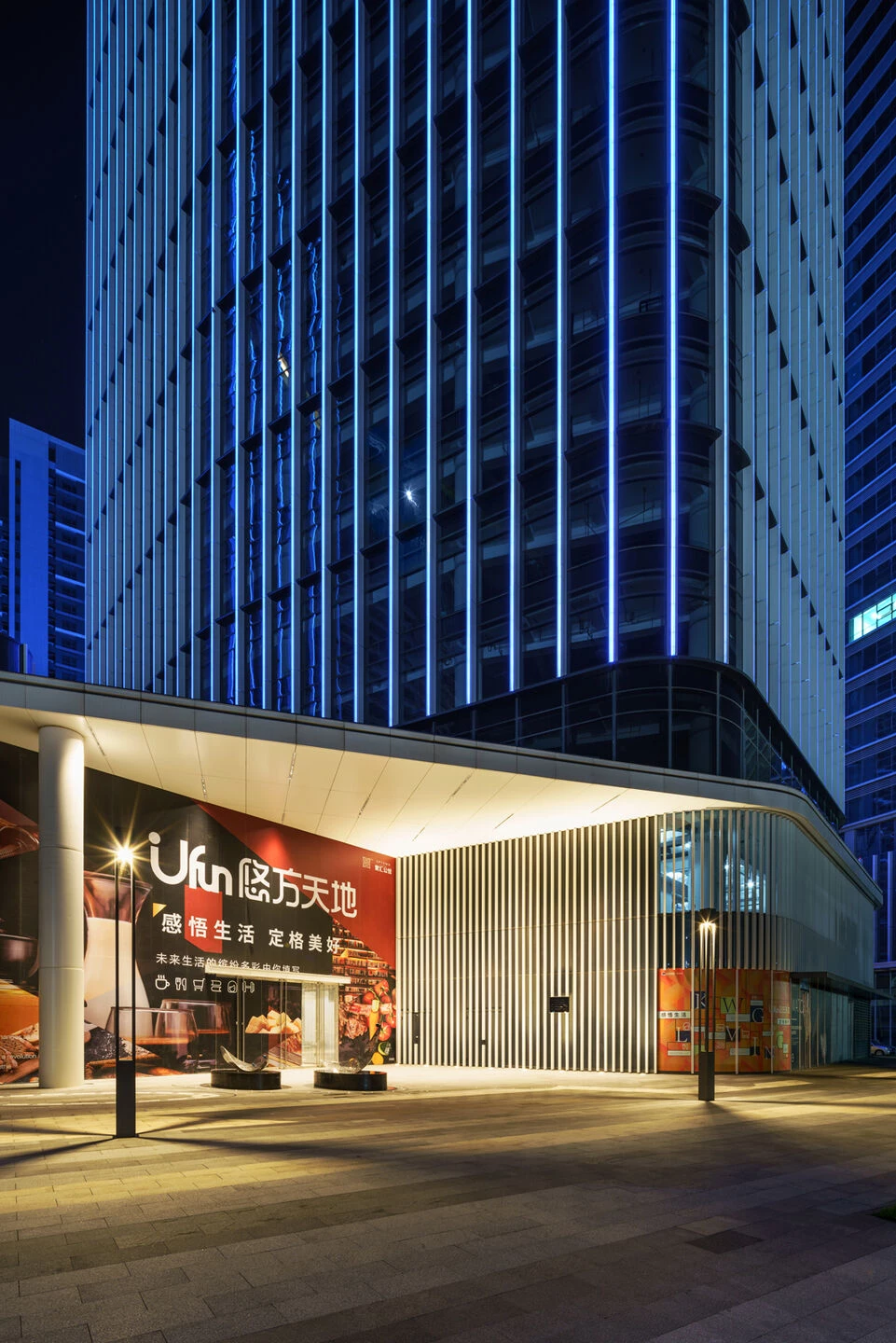 北京通州合景中心丨中国北京丨Brandston Partnership 照明设计工作室-10