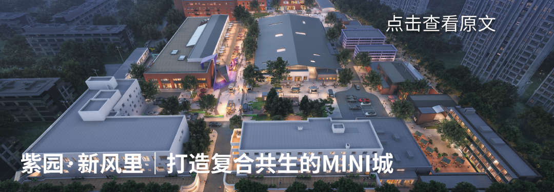 SUNLAY三磊荣誉I2025年北京市优秀工程勘察设计奖-39