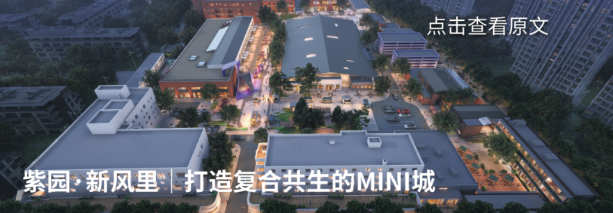 SUNLAY三磊荣誉I2025年北京市优秀工程勘察设计奖-39