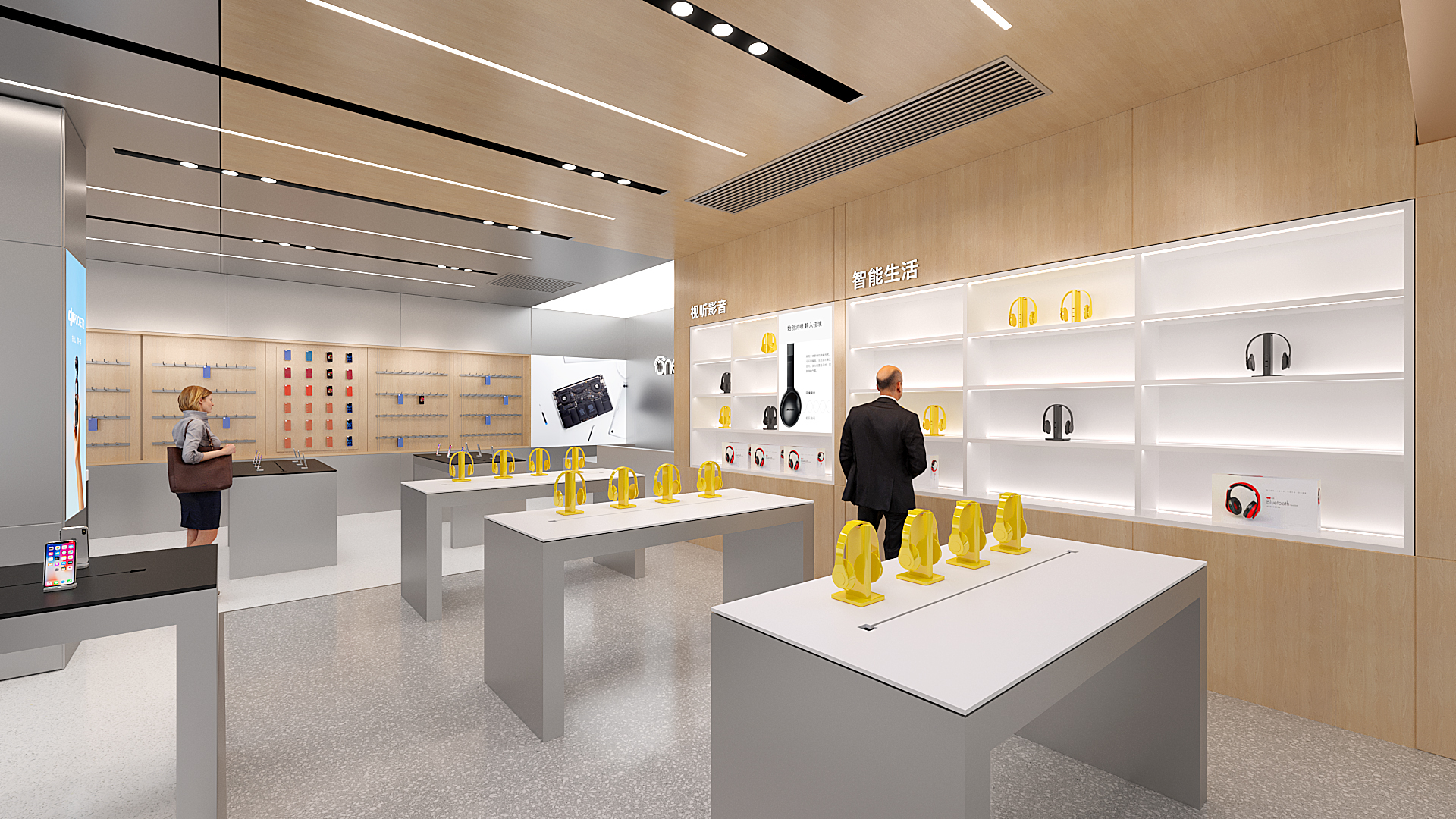 onezero美承 手机店 品牌形象设计-15