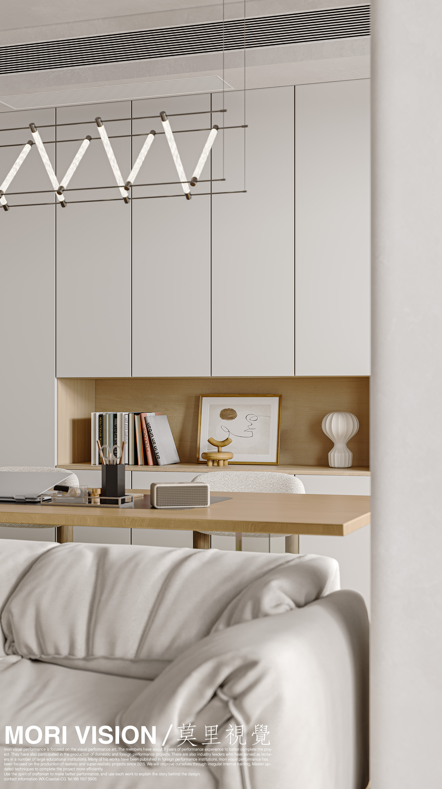 极简原木风室内设计丨莫里工作室-12