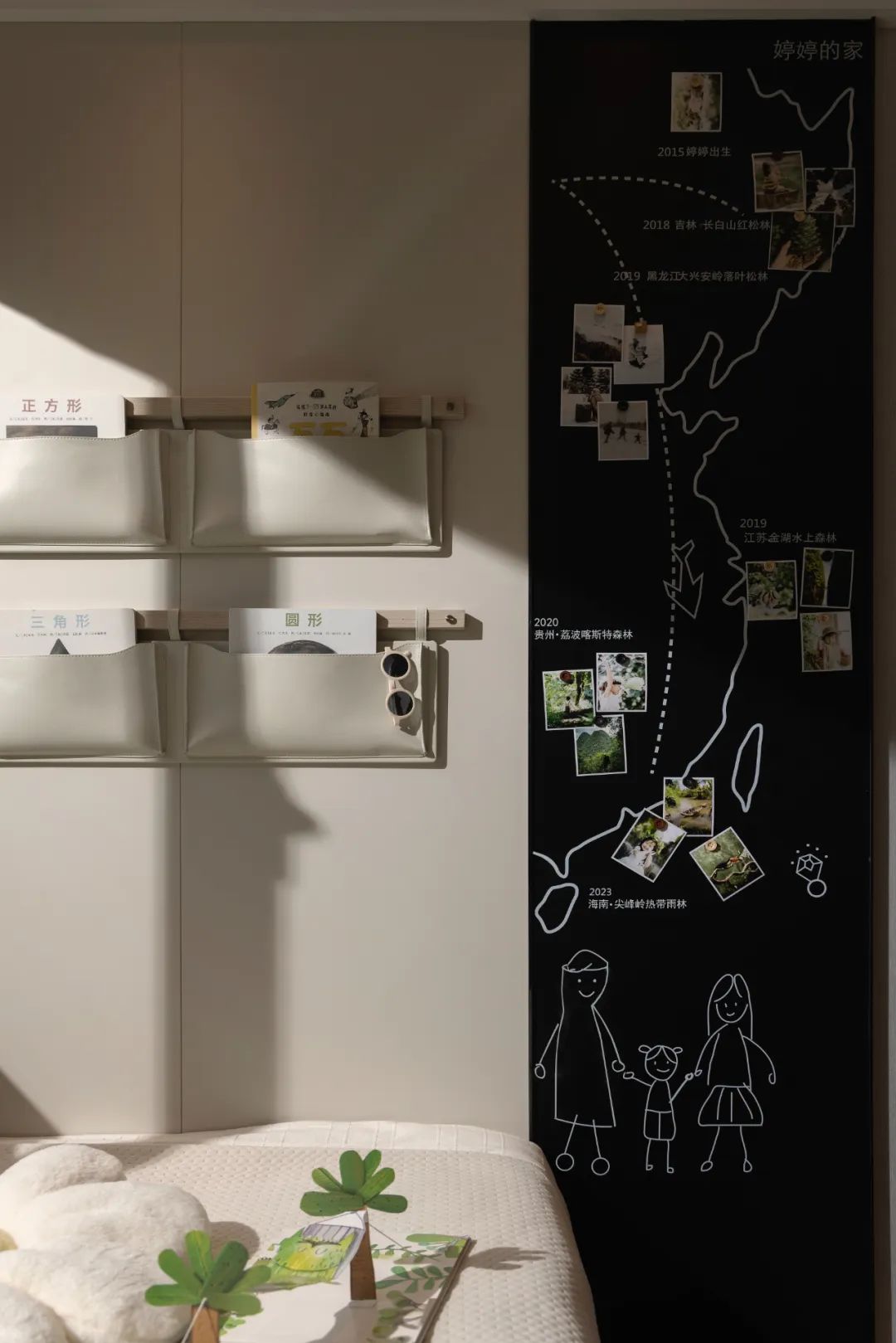 万科南京朗拾·雨核丨中国南京丨MAUDEA 牧笛设计-117