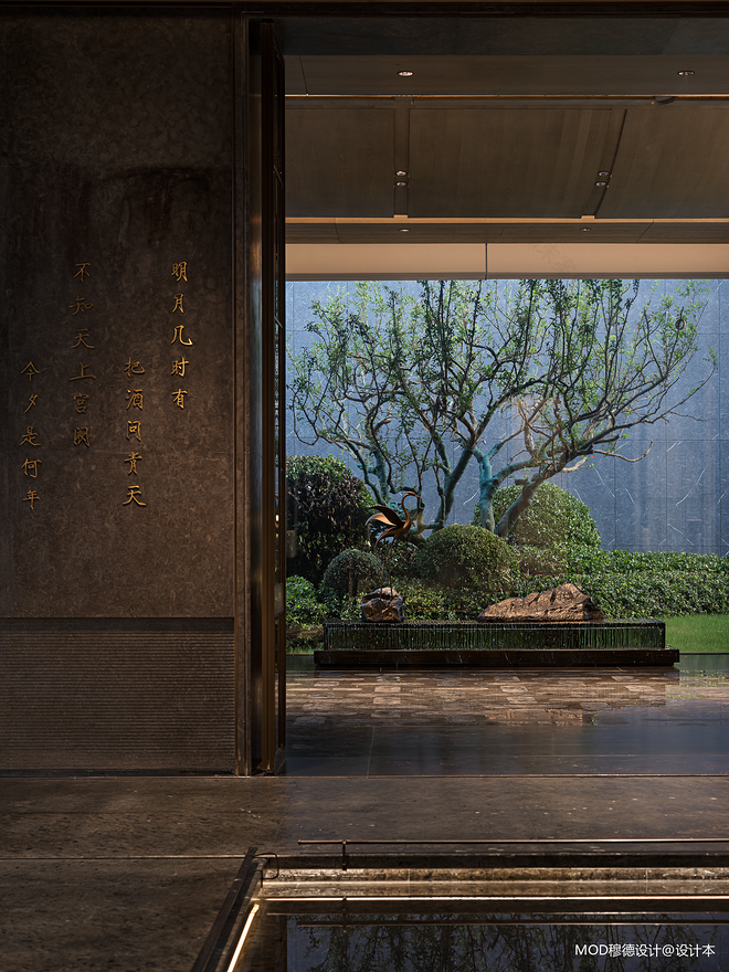 恒嘉置业×招商蛇口·青云瑧境丨中国江苏丨软装MOD穆德设计,硬装G.ART集艾设计-23