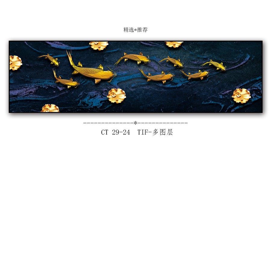 卧室挂画设计要点与风水讲究-24