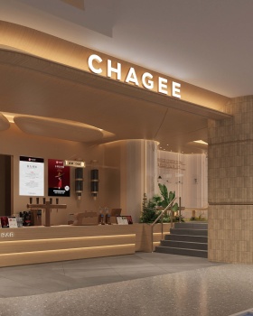 霸王茶姬茶饮店

注：CHAGEE指霸王茶姬这个品牌，这里按常见表述并结合BAR指店等意思，翻译为霸王茶姬茶饮店  丨新加坡丨STILL YOUNG