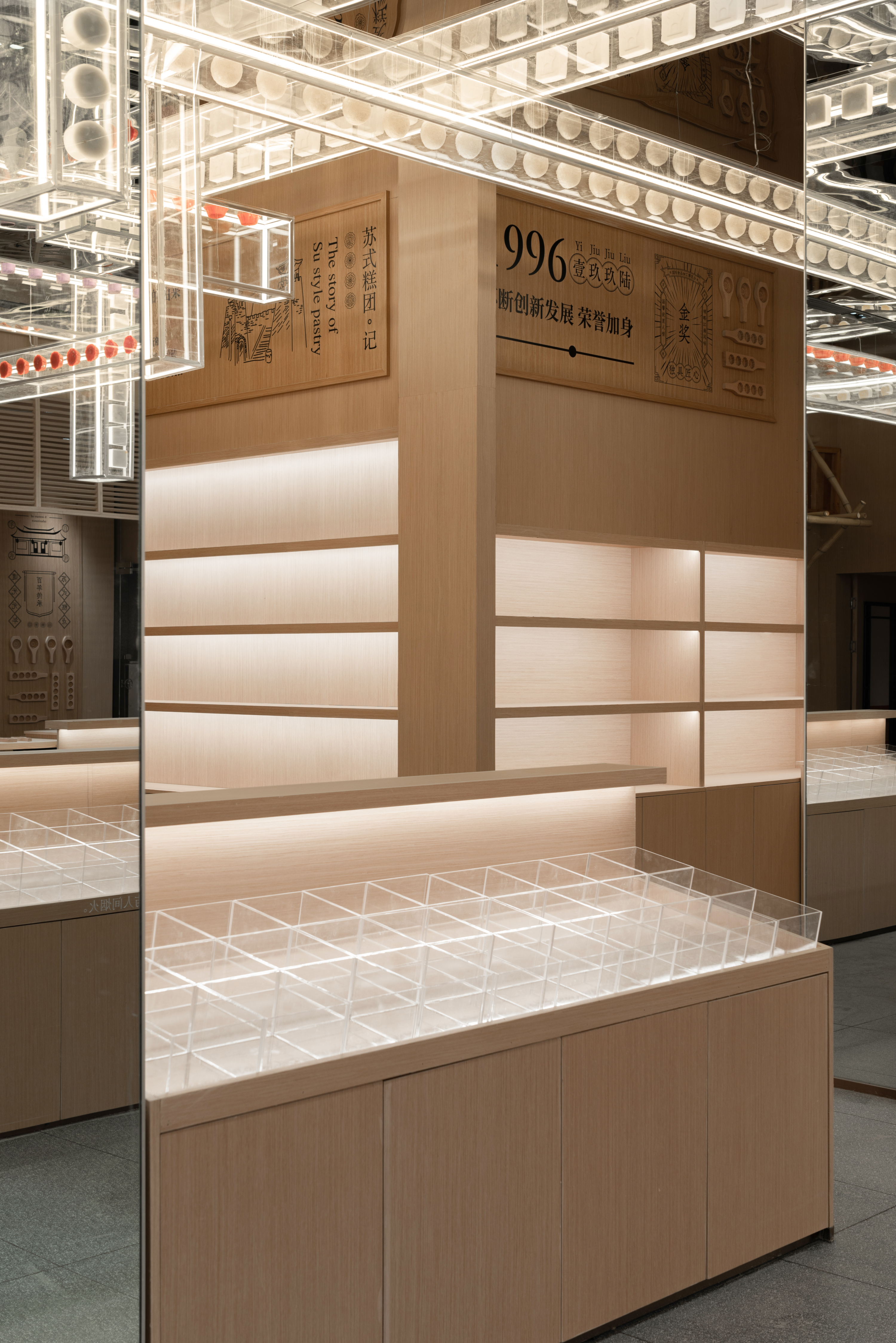 百年“黄天源”丨中国苏州丨CHAO巢羽设计事务所-23