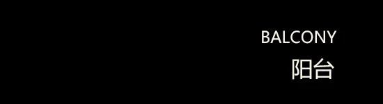 深圳龙湖星玺·青云阙丨中国深圳丨井言建筑室内设计（上海）有限公司,北京靳朝晖设计有限公司-74