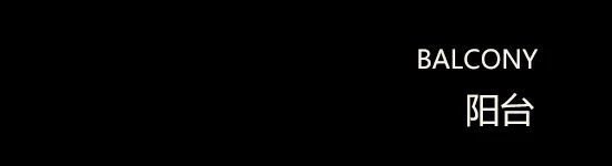 深圳龙湖星玺·青云阙丨中国深圳丨井言建筑室内设计(上海)有限公司,北京靳朝晖设计有限公司-74