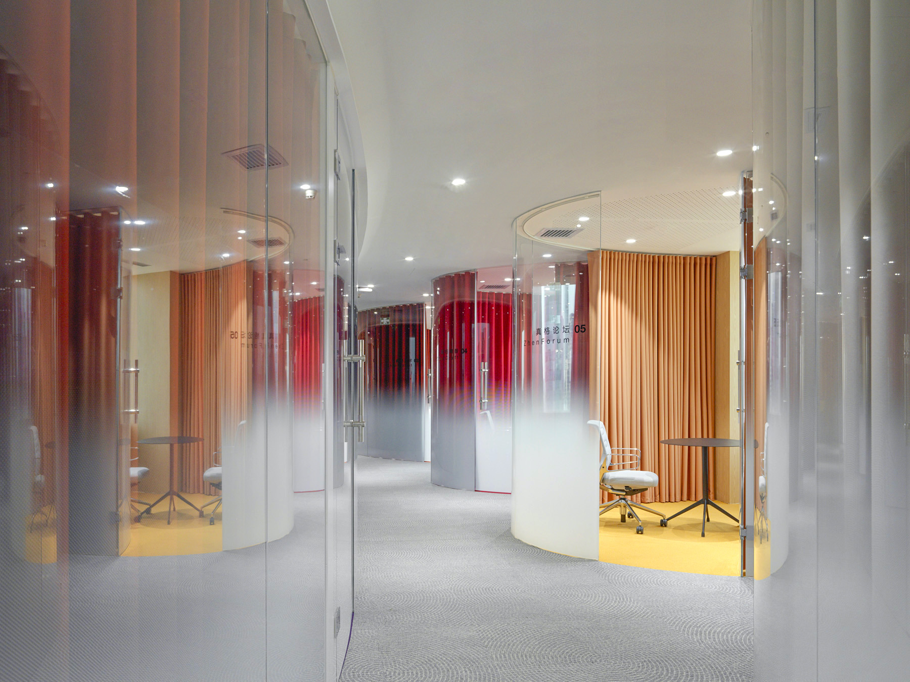 曲线之美 · ZhenFund 北京办公室设计丨中国北京-9