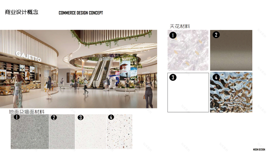 Dynamic Spatial Design for Jingdezhen Td Life-3