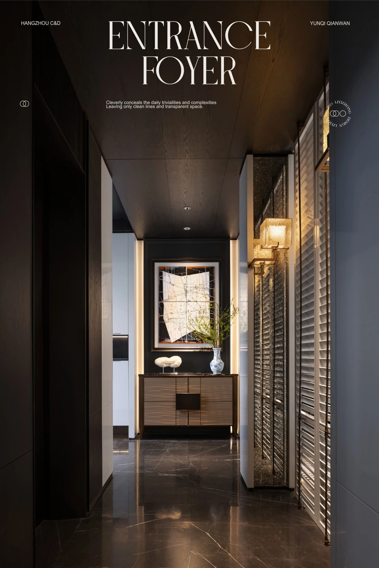 建发钱塘建投 · 云启钱湾丨中国杭州丨李益中设计-40