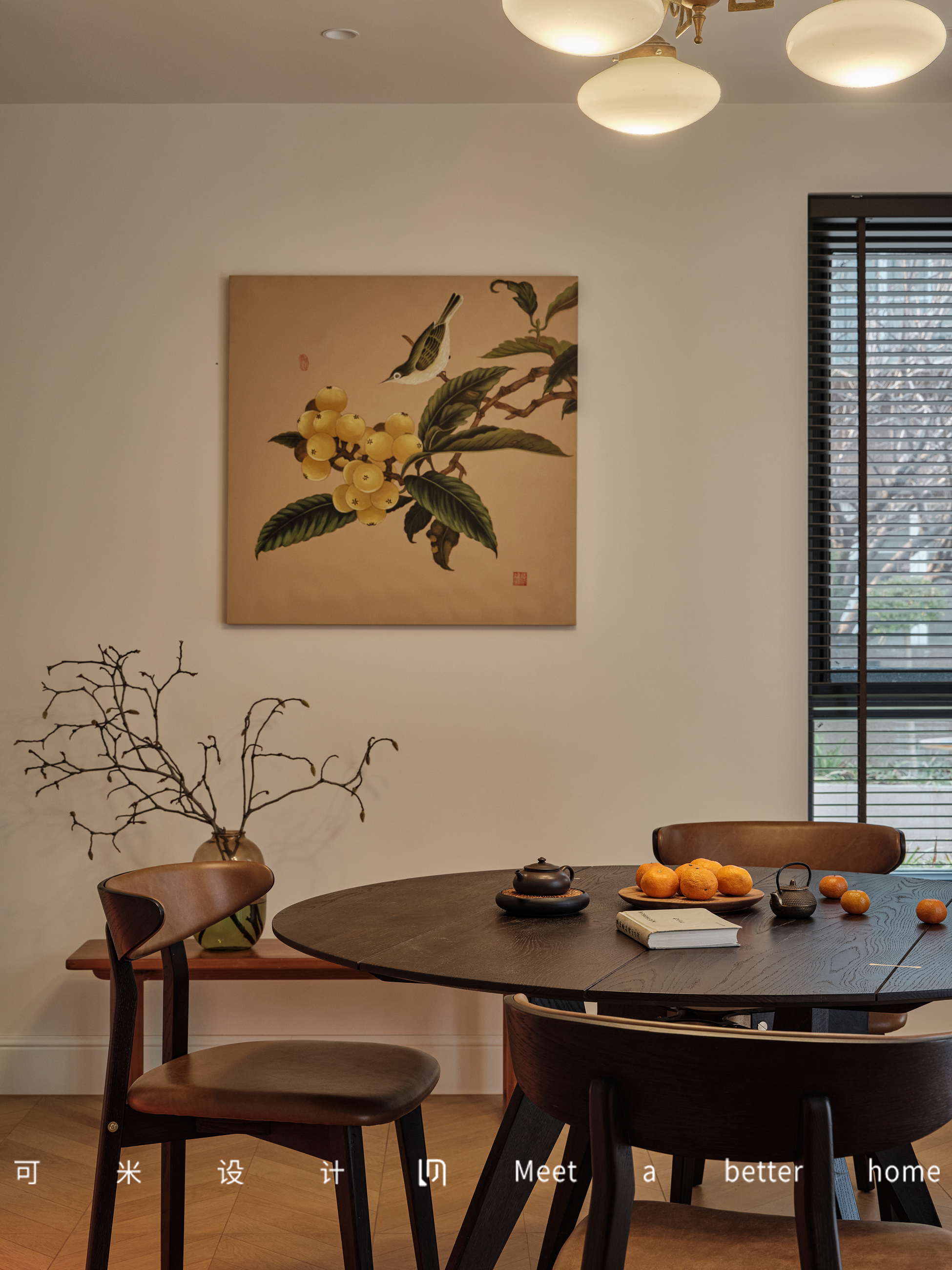 270°交互别墅里的复古摩登生活范本-21