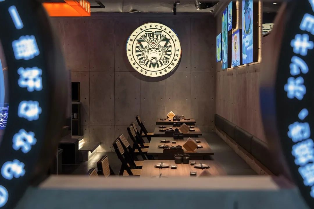 吞·元气食堂丨中国芜湖丨HMZ 几何共社,黑铅笔-49