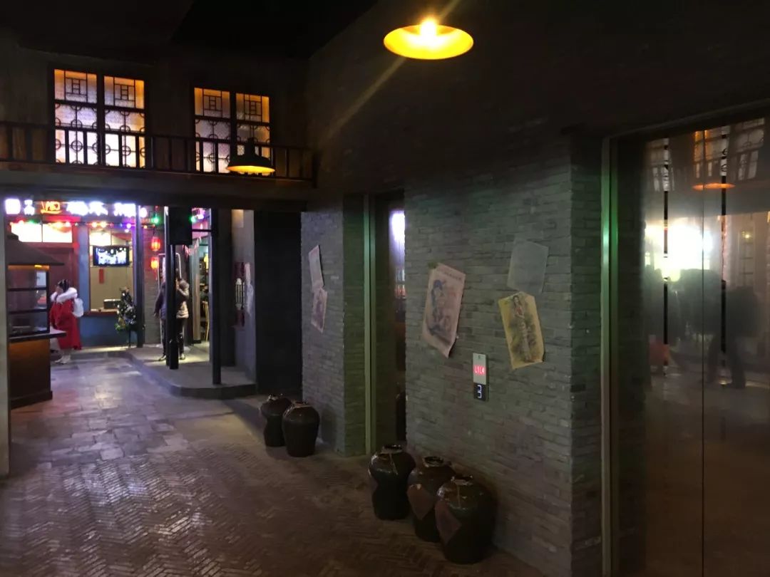 上海世纪汇1192弄：海派风情·重回1943-41