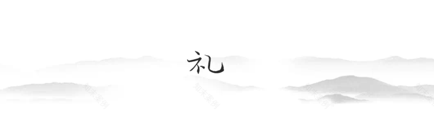 三亚海棠湾国玺·二十五院B1户型-19