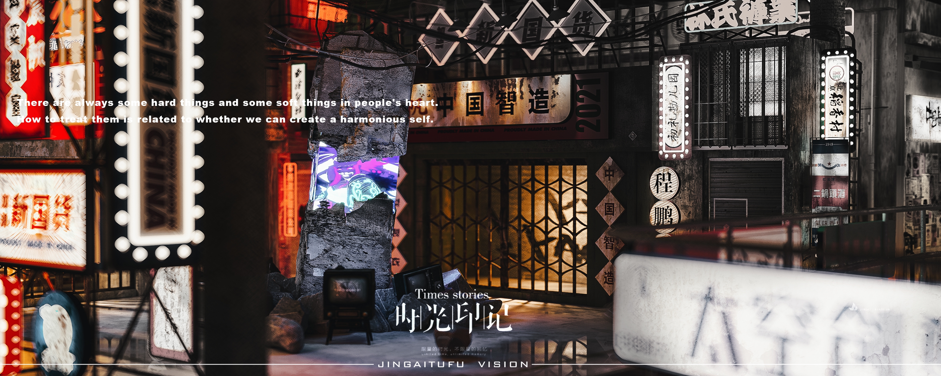 复盘2021-2021作品大合集-10