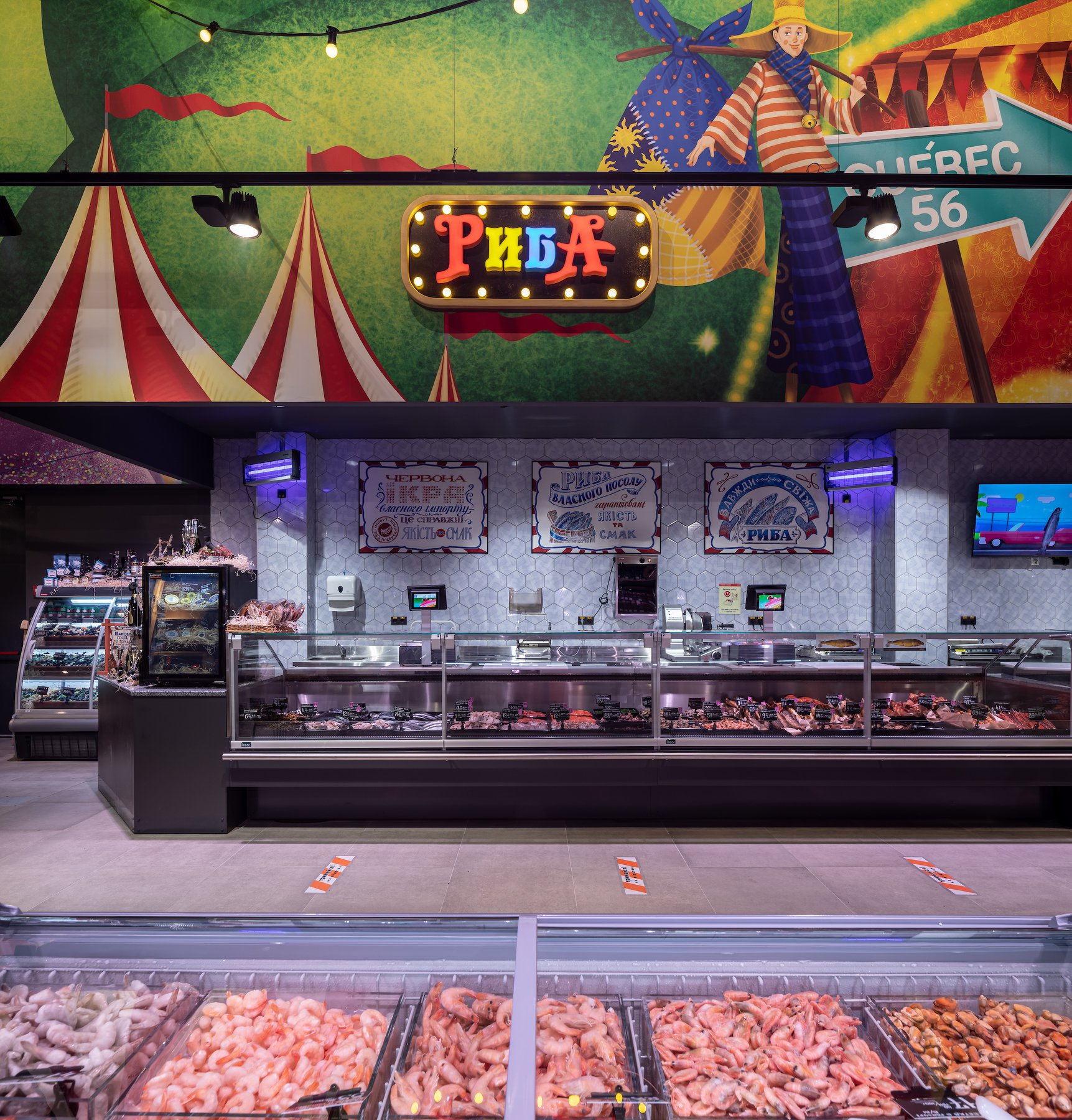 SILPO SUPERMARKET | CIRCUS WITHOUT ANIMALS-13