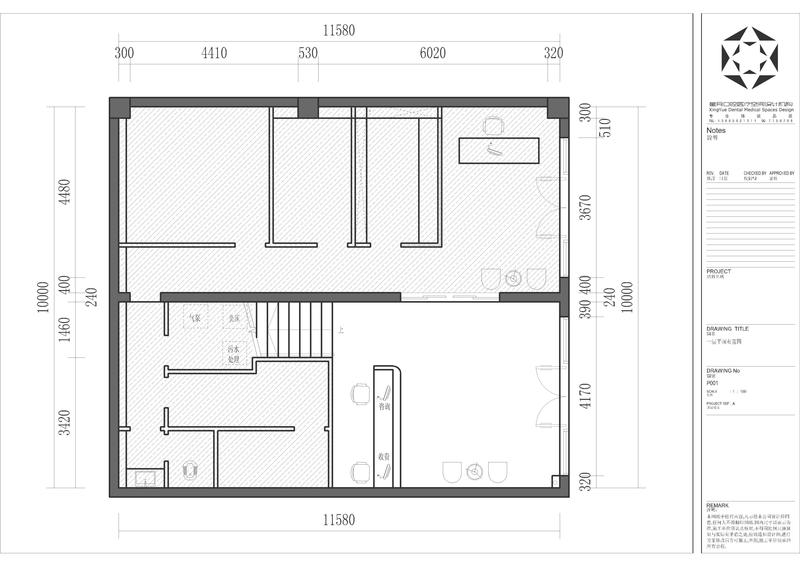 福州欧立口腔门诊-12