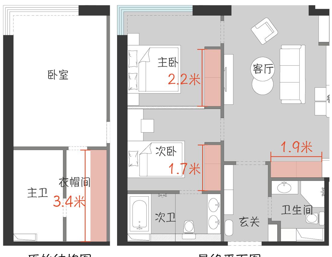 洄游动线-14