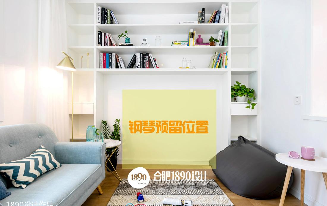 1890 设计丨平层翻新 | 老房变新居的秘诀-24