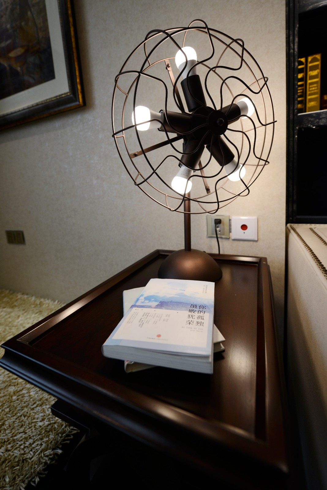 建业•华阳峰渡 峰范公馆59㎡小美一族朋克风-10