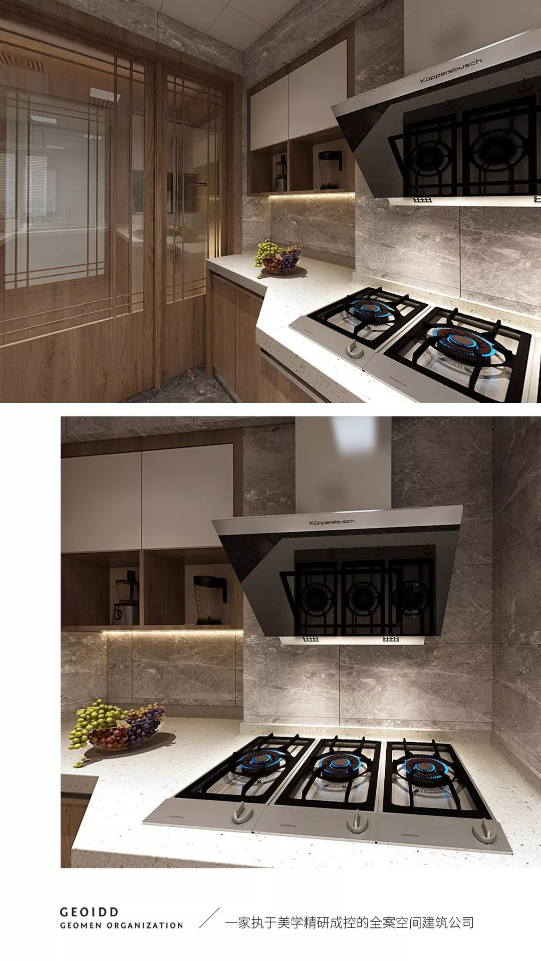 王府城饶宅·现代简约宜居空间-17