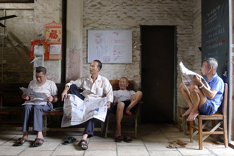 东莞望牛墩旧镇研究丨中国东莞丨有方,广州土人景观-35