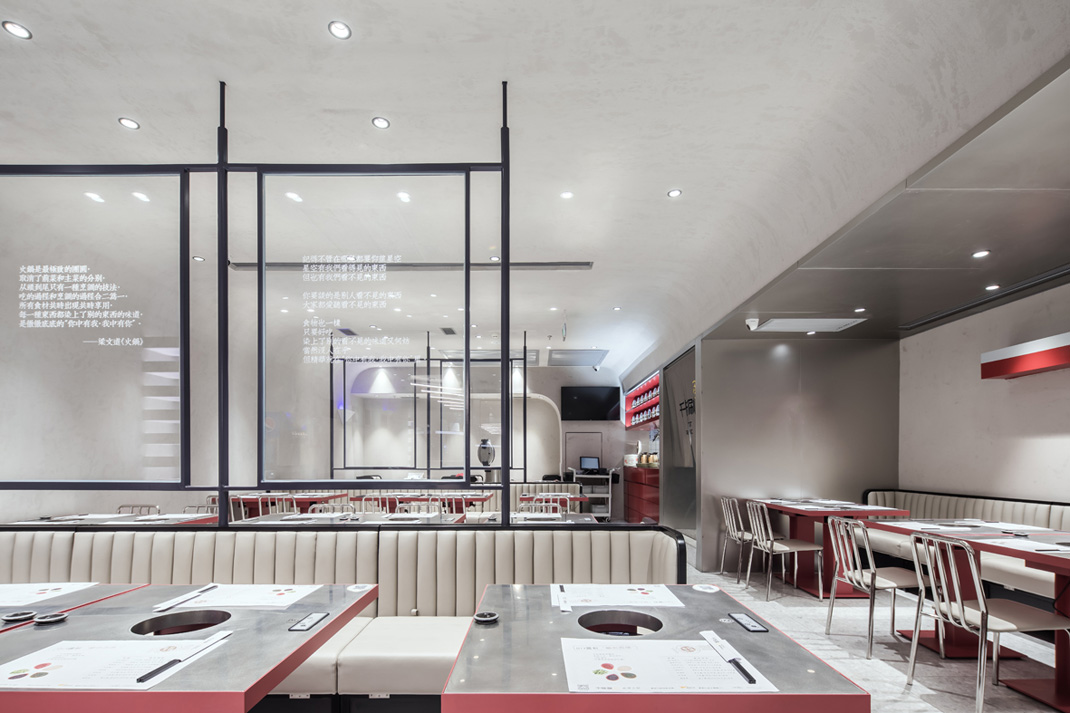 千味涮万象天地，深圳 | Muland梅蘭设计 - 火锅烧烤 - 餐厅LOGO-VI空间设计-全球餐饮研究所-3