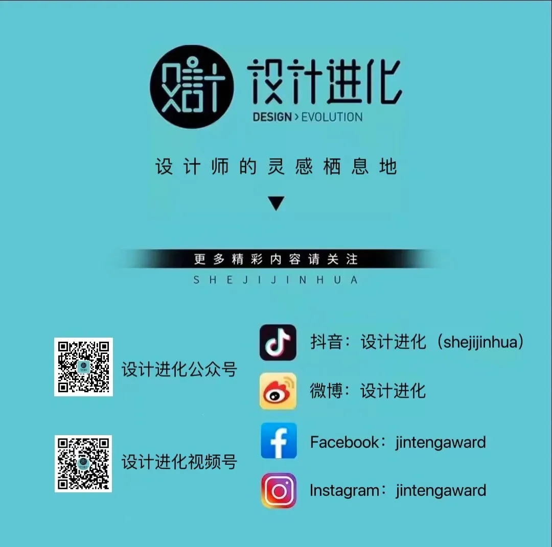 西班牙设计师组合 masquespacio 的新家-65