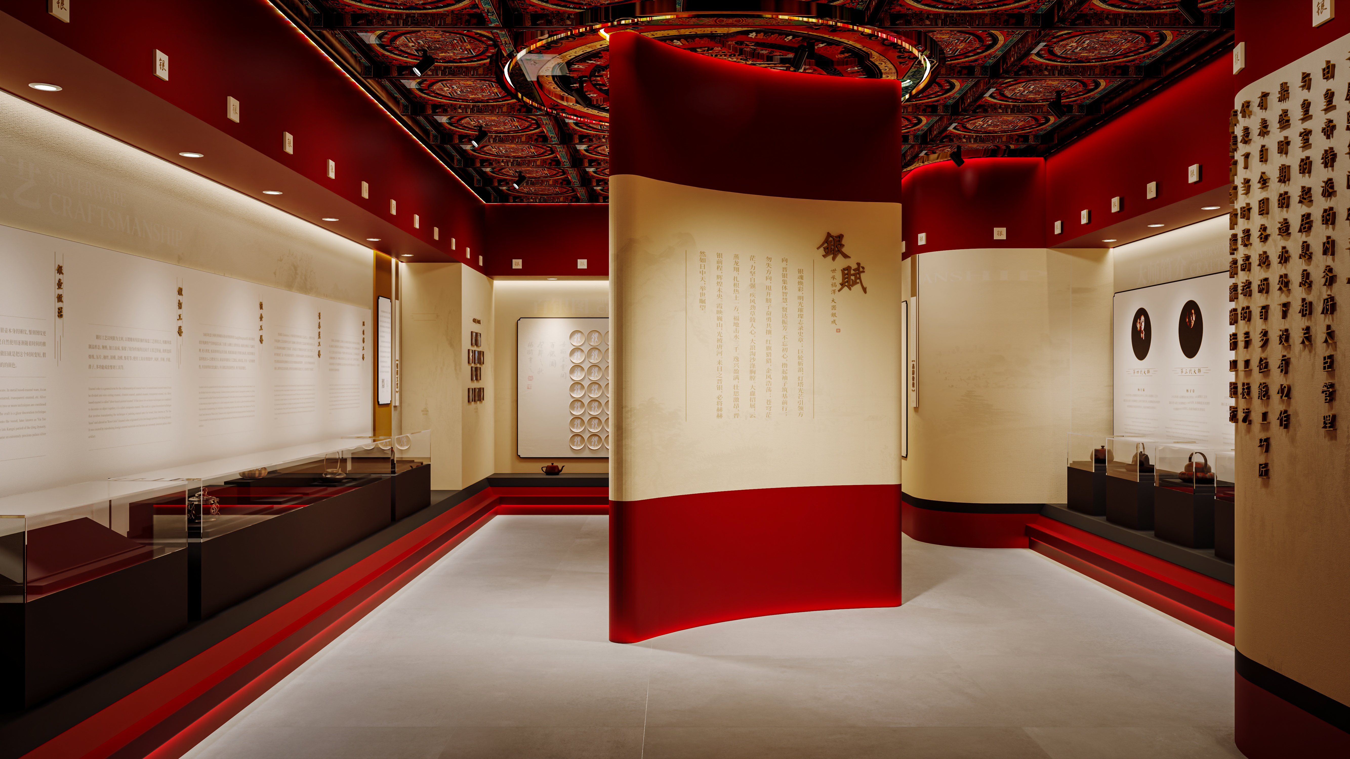 世福堂银器展厅丨隐光觅境空间设计事务所（LumenSeek Studio）-13