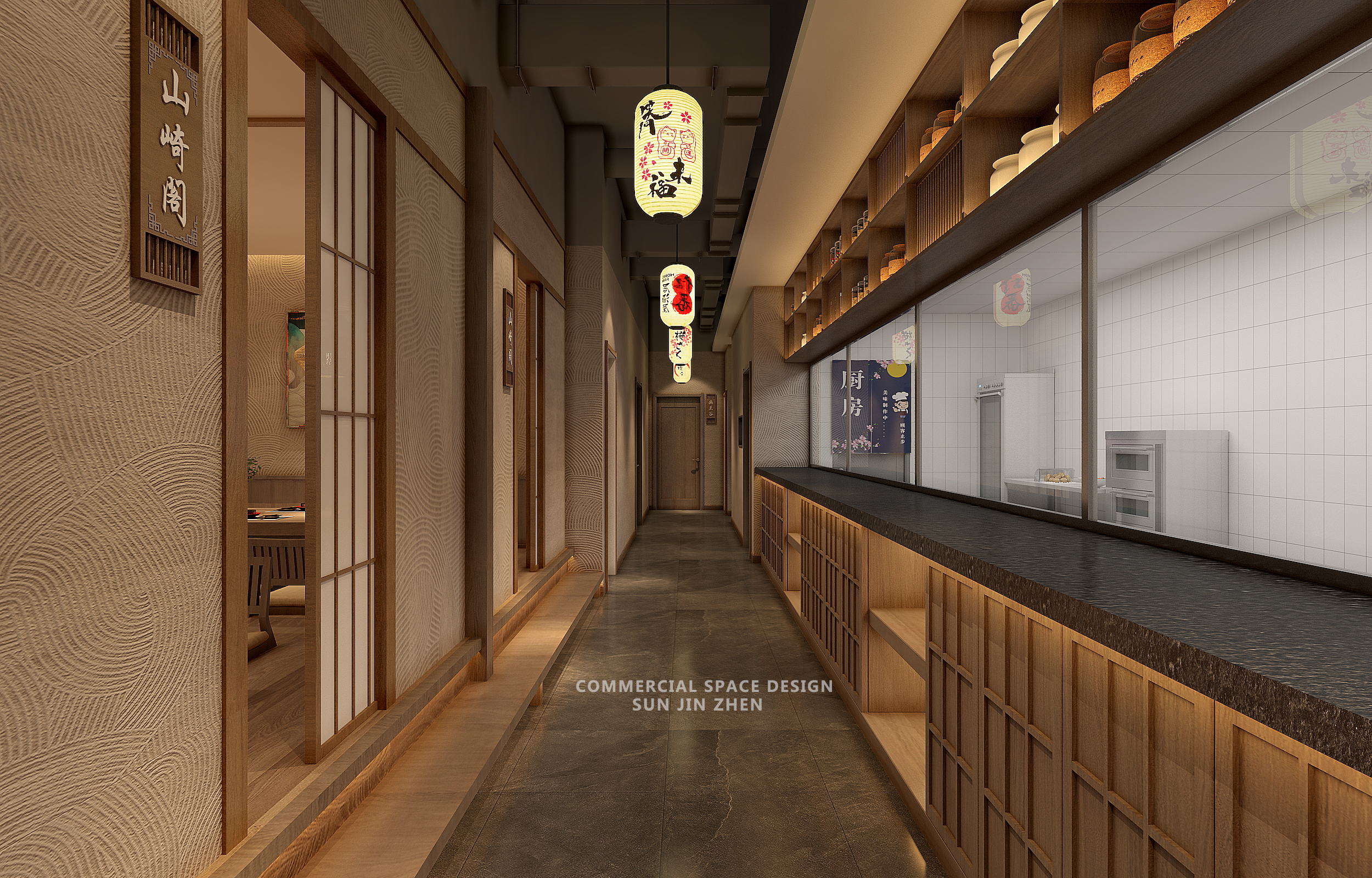 北京西红星美凯龙九胜龍日料店丨中国北京丨孙金甄（北京）室内建筑设计有限公司-15