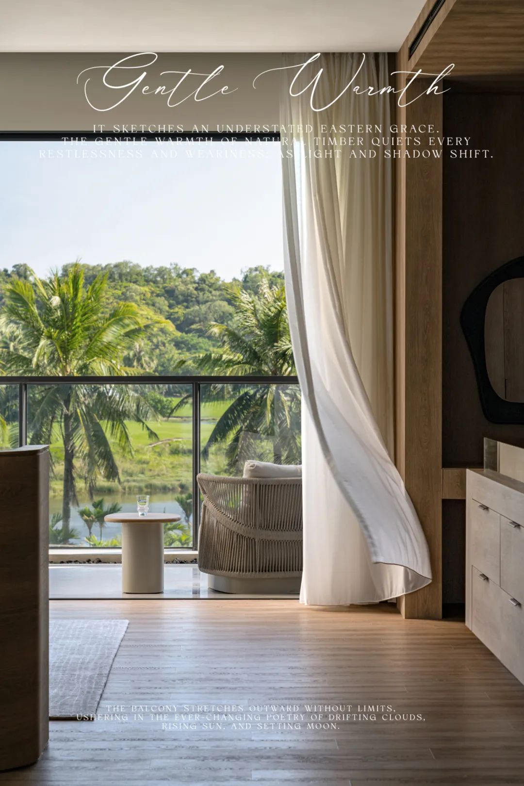 海南万宁中海神州半岛海岚院丨中国万宁丨深圳市万相无形设计有限公司-19