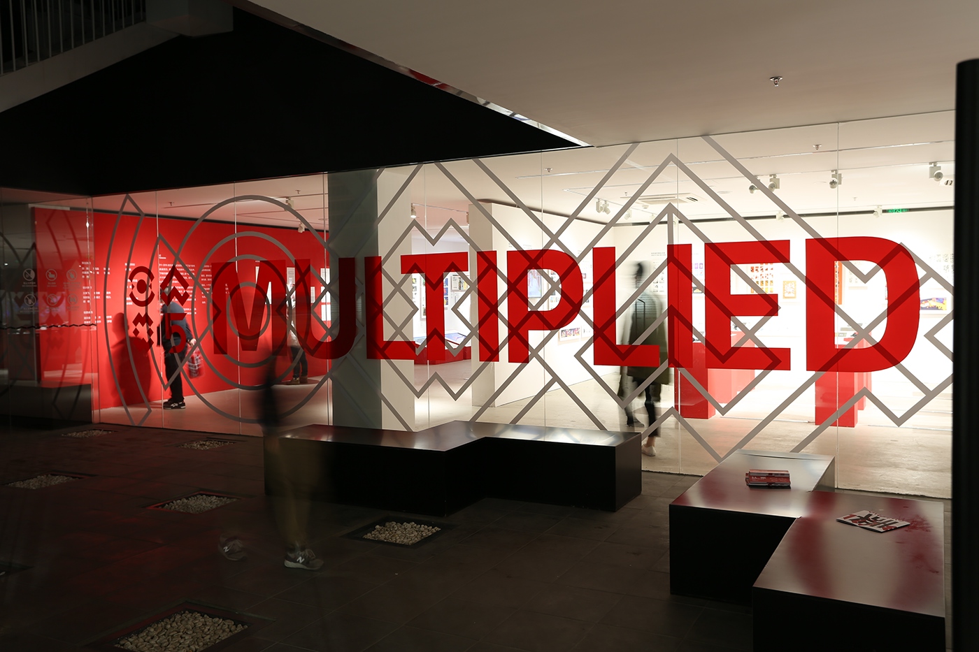 "以_乘" MULTIPLIED 五周年展 | 解读 LxU 的乘法原则-21