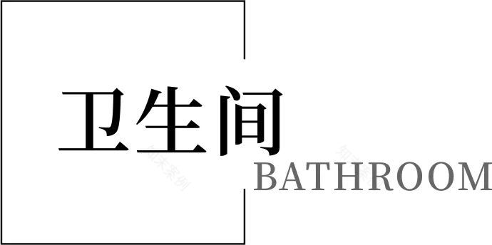 简狄实景案例|《隐》|二次元女孩的单身公寓-55