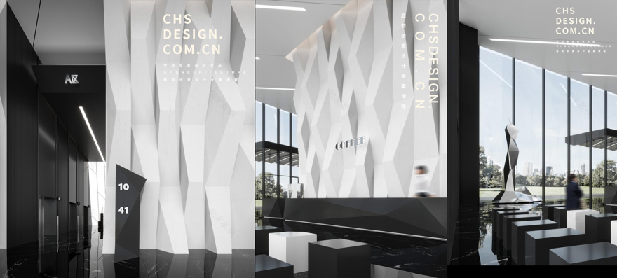 雅宋·办公空间原创全案设计丨超前创意设计-28