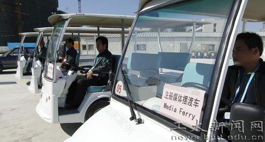 2008北京奥运,你是北工大发展史上的璀璨永恒!-52