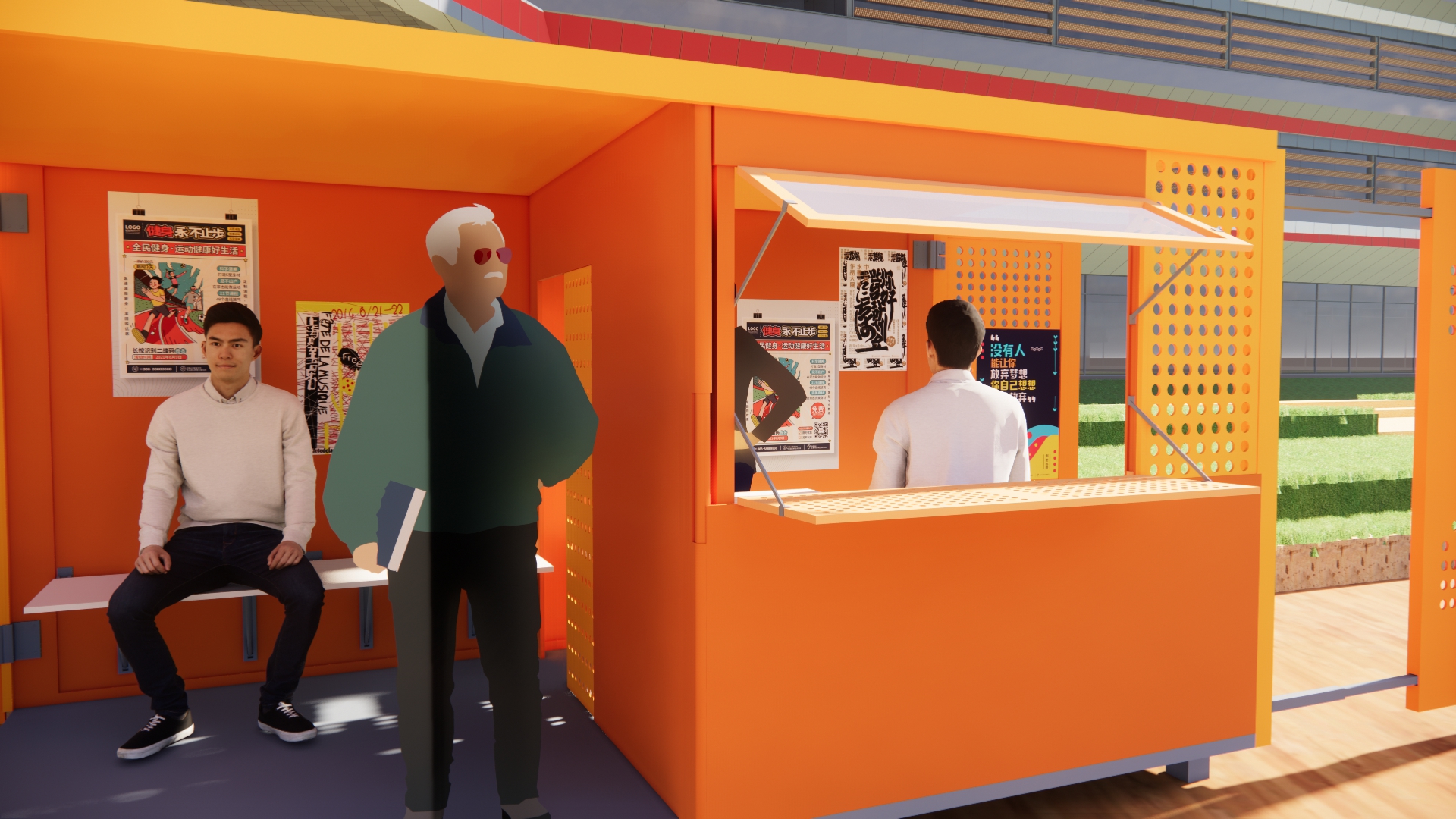 可移动展厅校园公共空间设计-31