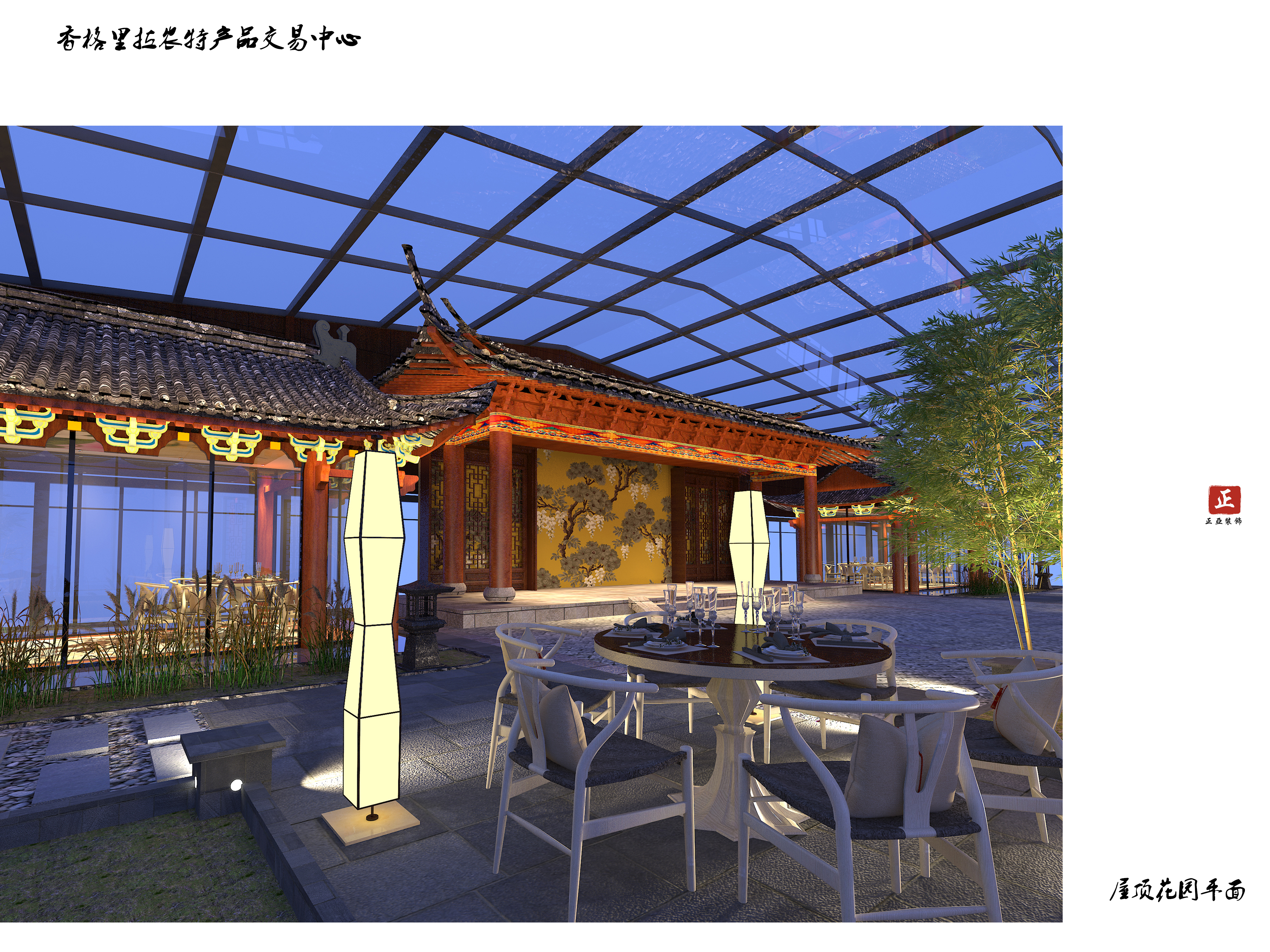 农产品交易中心蜕变，藏土风情大酒店瞩目问世-37