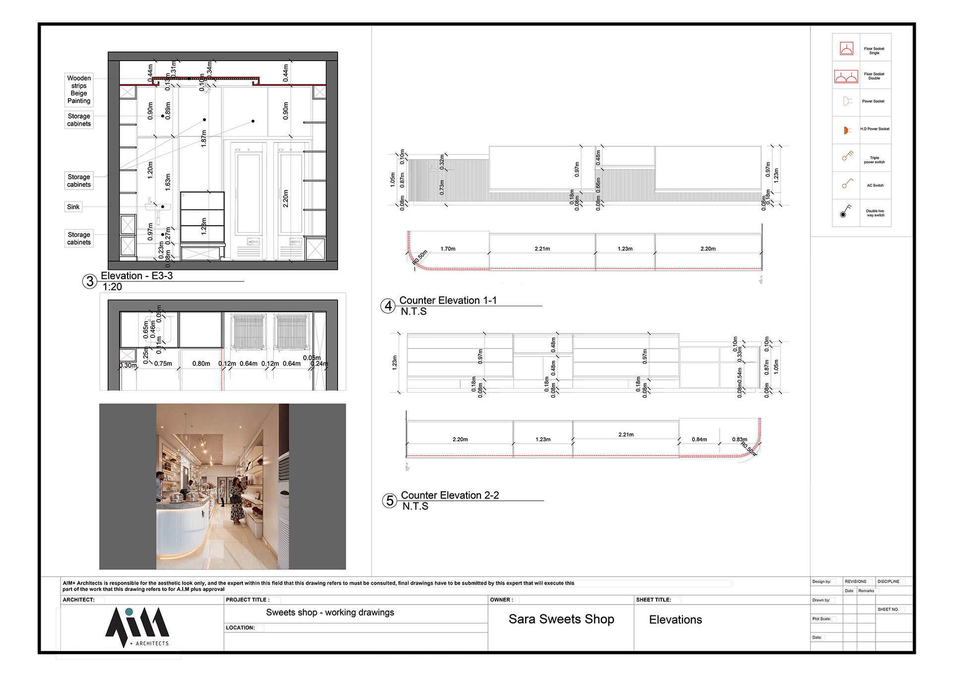 Sara Sweets零售店铺丨沙特阿拉伯丨AIM  Plus Architects-18
