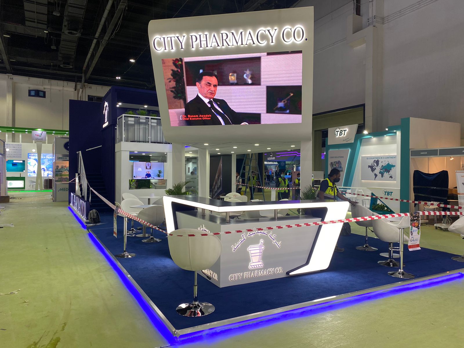 City Pharmacy _ Arab Health 2022-0