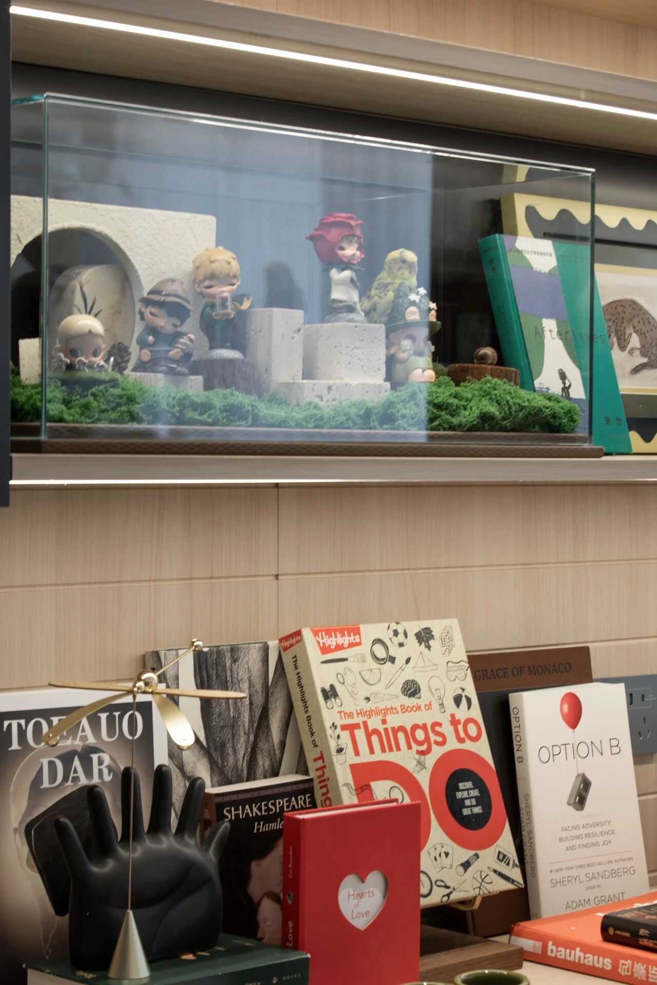 越秀·阅璟台丨中国广州丨MTO洣图设计-30