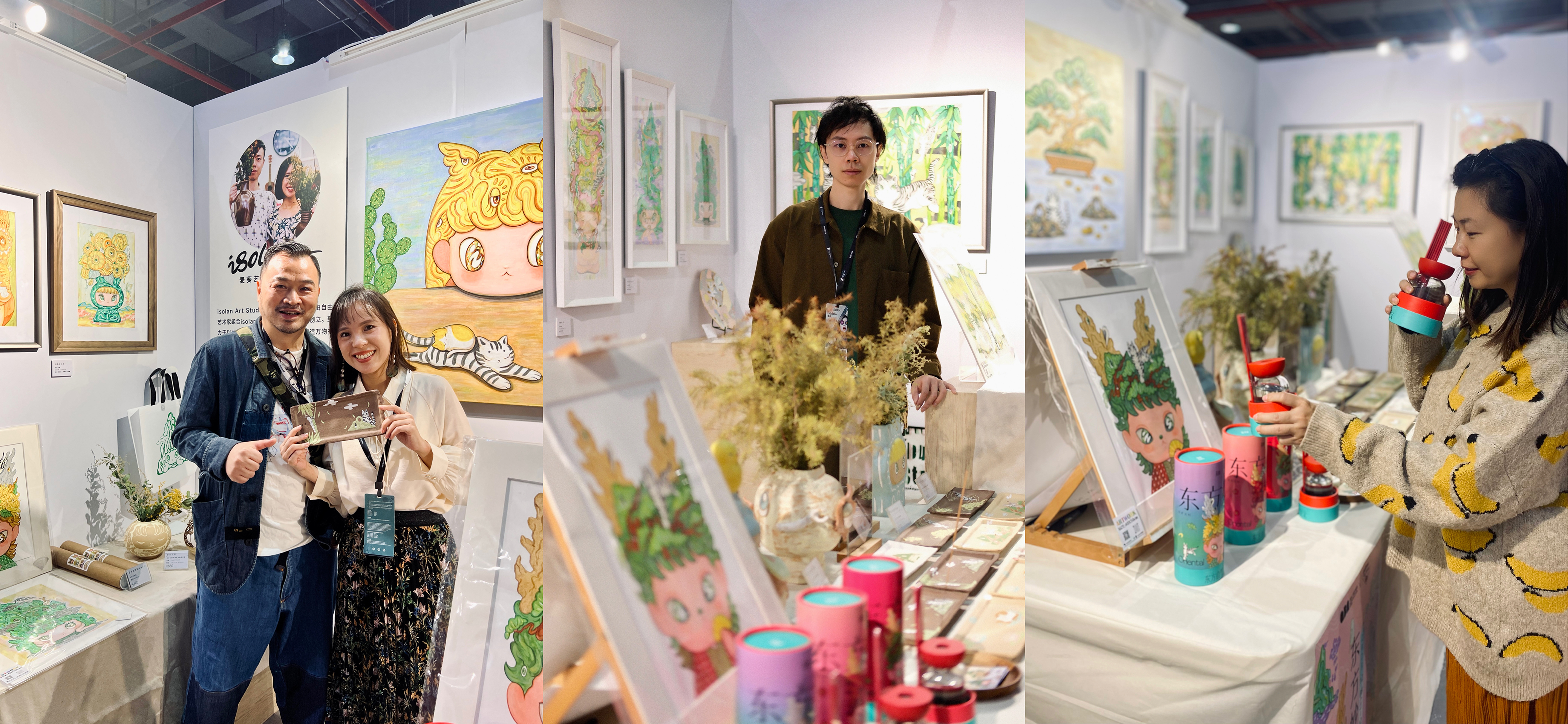 《东方妙想》X《万物有灵》X《陶然生机》个人展览丨中国广州-27