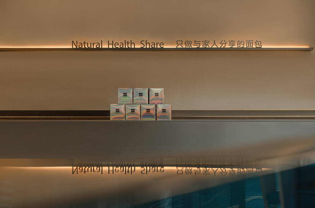 Sikena Bread 斯科纳丨中国无锡丨左山右川建筑,西凹设计-21