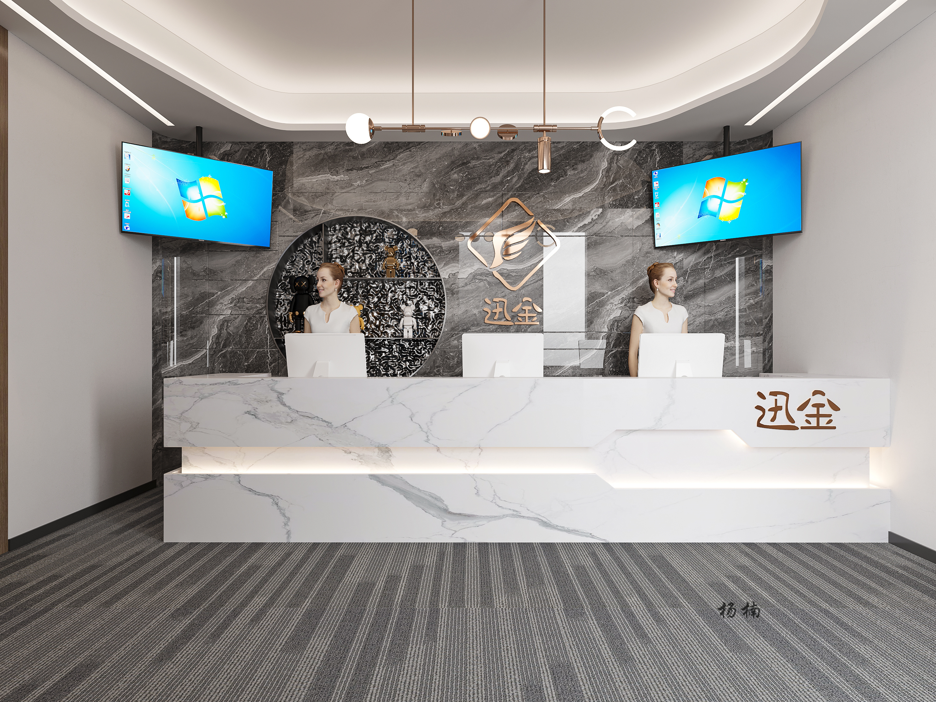 现代简约办公室设计-2