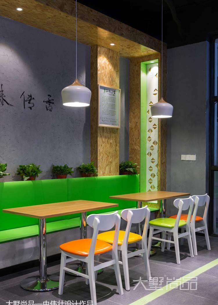 60㎡现代风『麻辣传香』 | 健康麻辣烫的精致设计-10