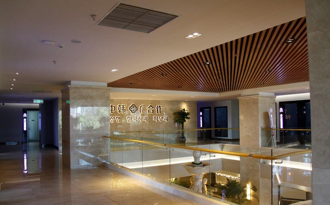 
延吉市延世口腔医院 -12